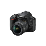Nikon D7500 Kit with AF-P 18-55mm